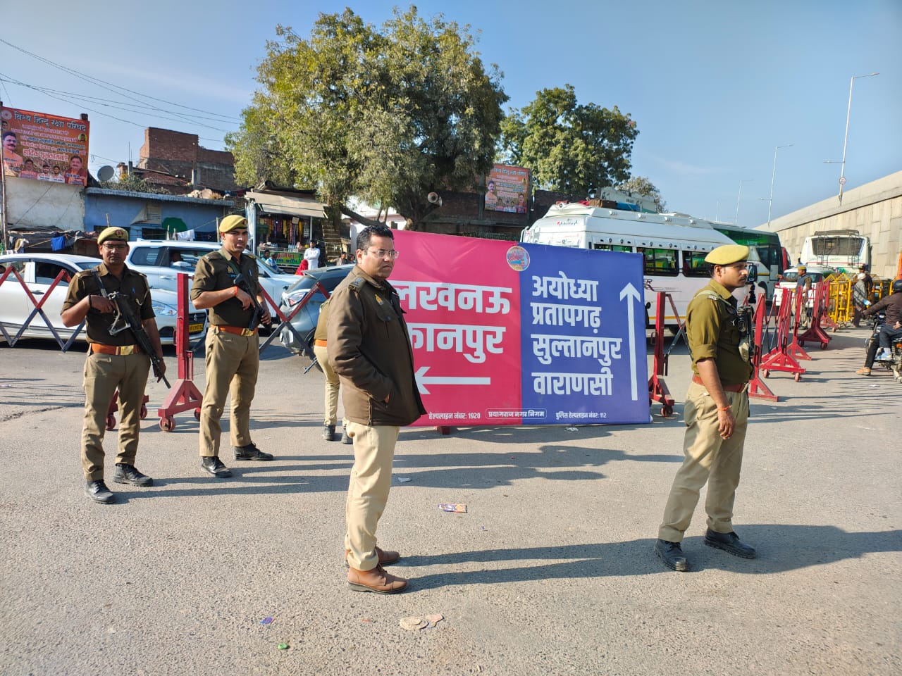 प्रयागराज : पुलिस उपायुक्त गंगानगर द्वारा महाकुम्भ-2025 के निर्विघ्न आयोजन के दौरान आगामी स्नान के दृष्टिगत सकुशल