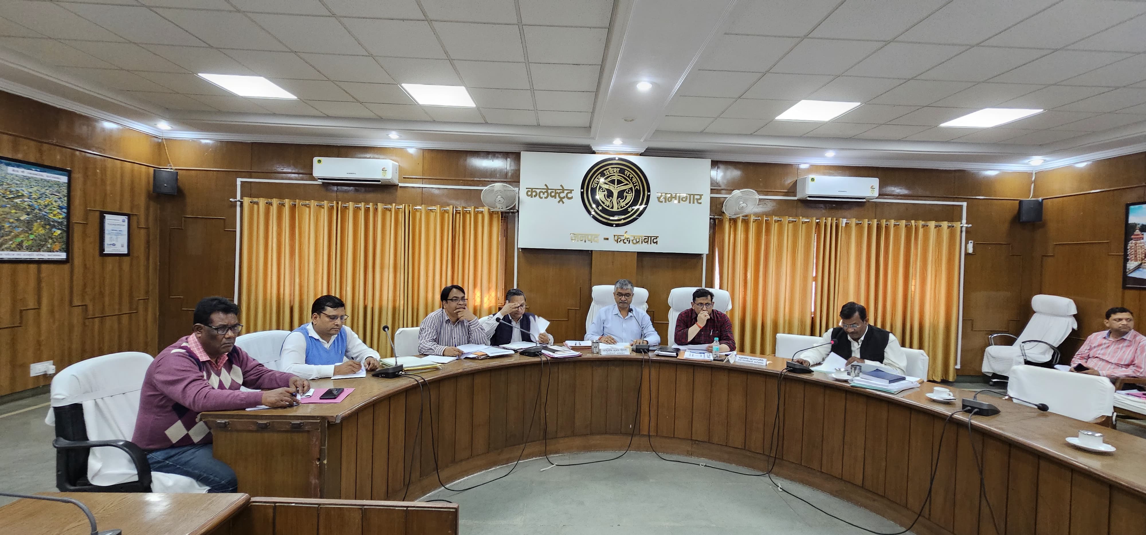 फर्रुखाबाद:जिलाधिकारी की अध्यक्षता में सीएम डैशबोर्ड की फरवरी माह की समीक्षा बैठक हुई।
