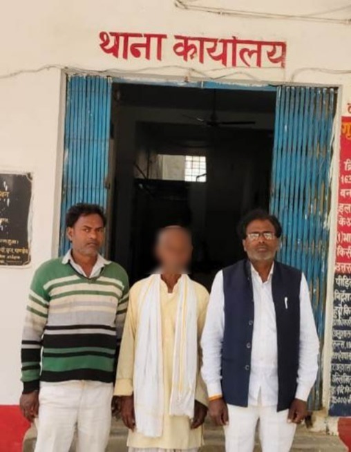उतरांव पुलिस टीम द्वारा 03 घण्टे के अन्दर गुमशुदा सकुशल बरामद, परिजनों को किया गया सुपुर्द