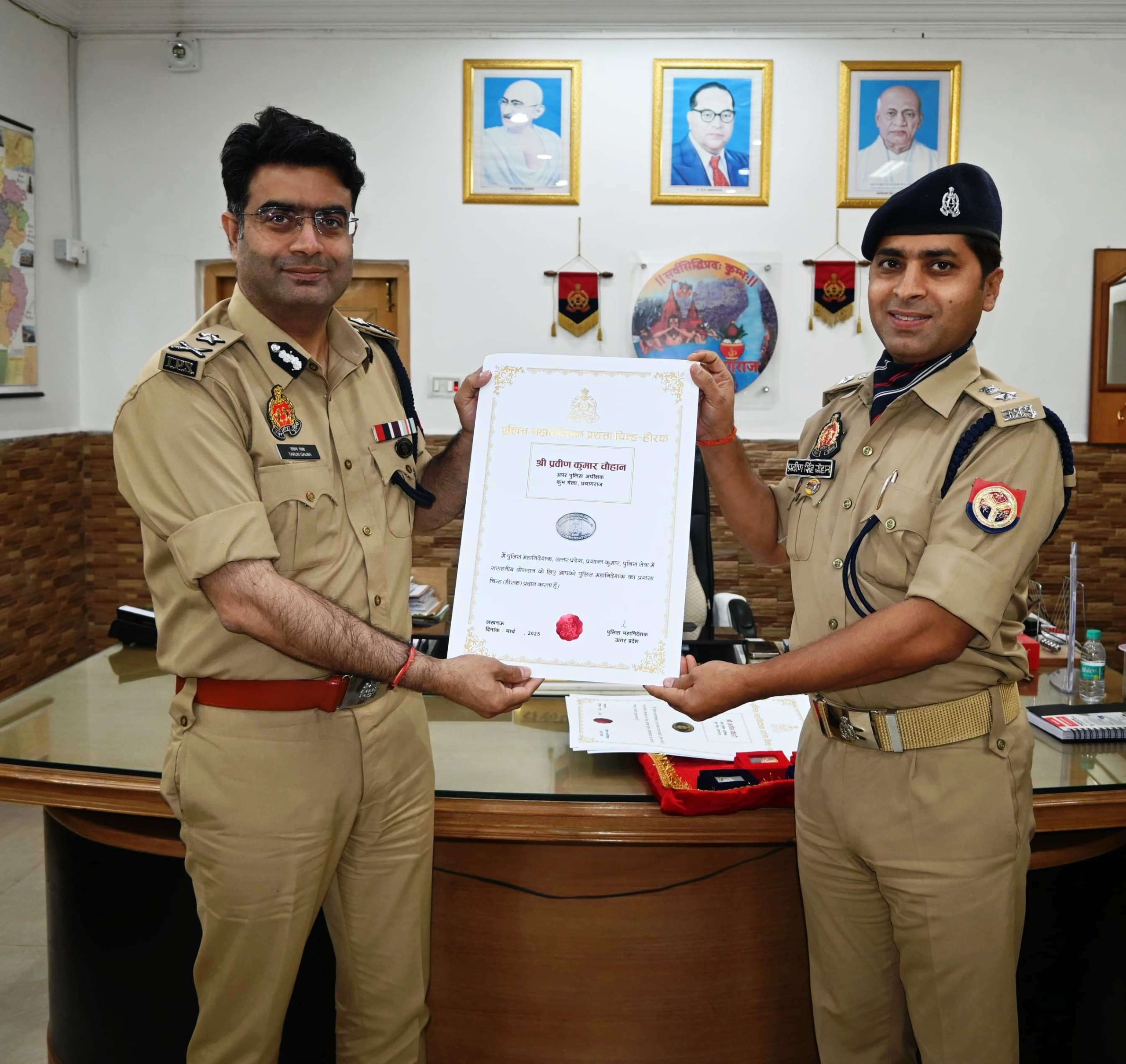 प्रयागराज महाकुम्भ मेला-2025 के सफल समापन के पश्चात् पुलिस आयुक्त तरुण गाबा द्वारा बधाई दी गयी।