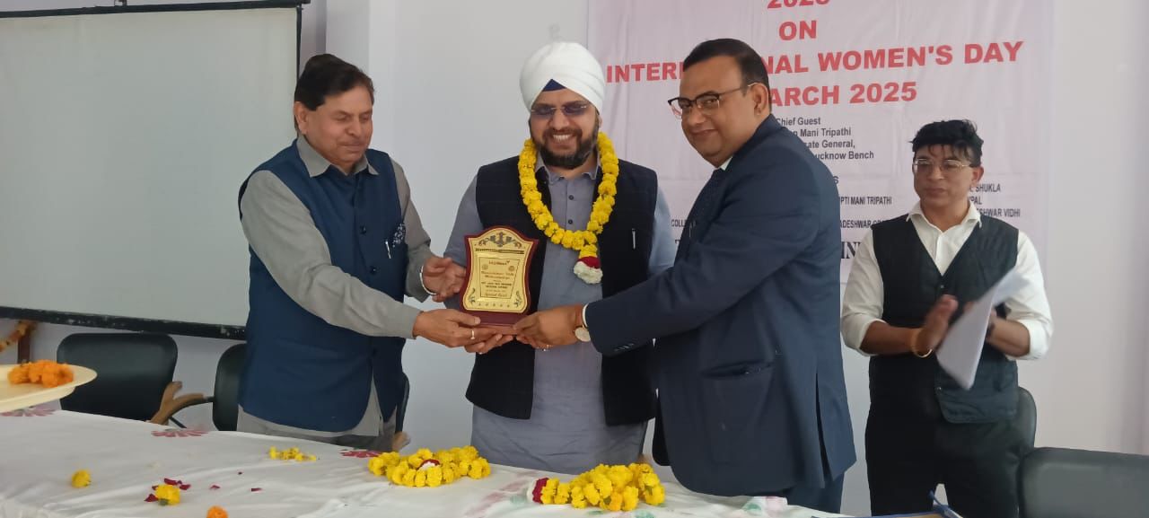 लखनऊ : अंतराष्ट्रीय महिला दिवस पर नर्वदेश्वर विधि महाविद्यालय, चिनहट द्वारा सेमिनार का आयोजन किया गया
