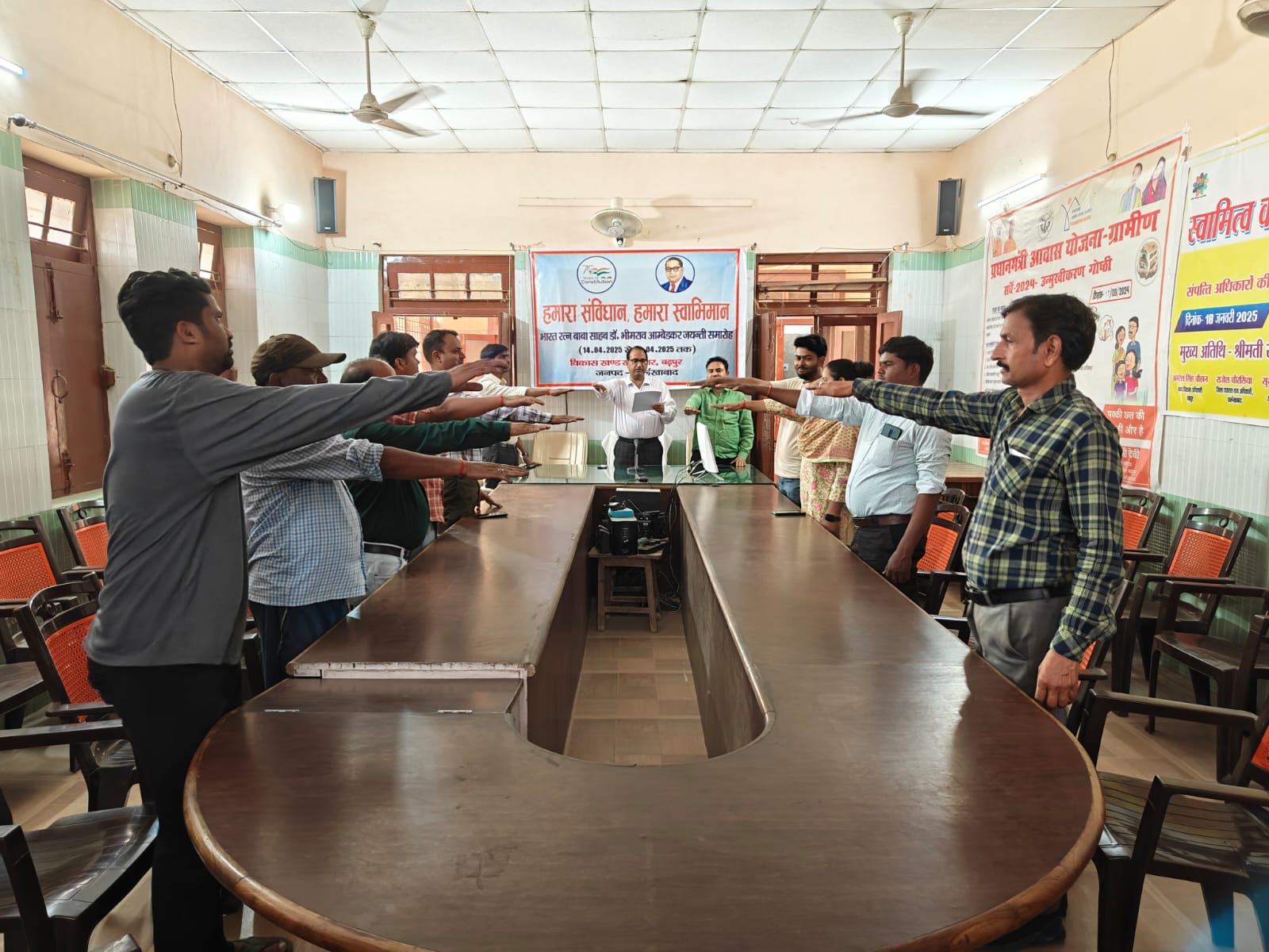 फर्रुखाबाद:अमृत काल मे भीमराव अम्बेडकर जयंती" 14 अप्रैल से 28 अप्रैल 2025 राजकीय सम्मान के साथ धूम-धाम से मनाया जाएगा।