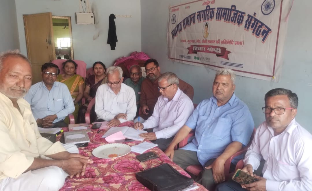 फर्रुखाबाद:तथागत संभ्रान्त नागरिक सामाजिक संगठन की ब्लॉक बढ़पुर क्षेत्र के सदस्यों व पदाधिकारियों की बैठक सम्पन्न।