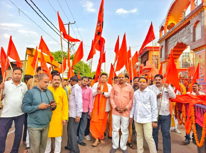 लखीमपुर खीरी : हनुमान जयंती के उपलक्ष्य पर छोटी काशी गोला जय श्री राम के उदघोष से गूंज उठा