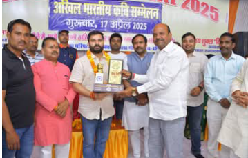 लखीमपुर खीरी : गोला गोकर्णनाथ : ऐतिहासिक चैती मेला मंच पर अखिल भारतीय कवि सम्मेलन कार्यक्रम संपन्न
