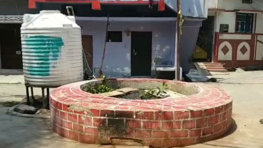 रायबरेली में क्या ख़त्म हो जायेगा कुआं का अस्तित्व ?