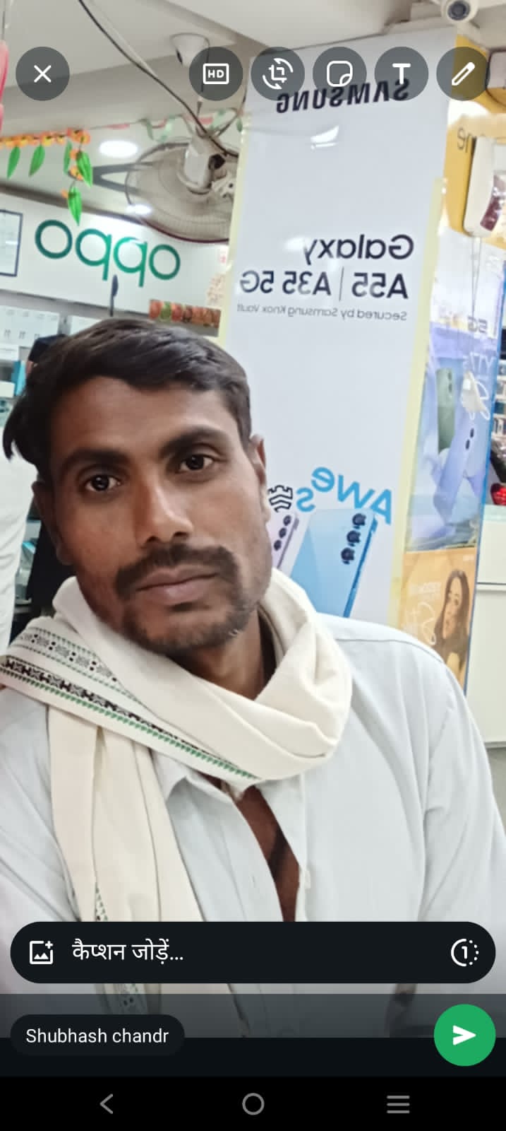 पीलीभीत : अचानक पेड़ की डाल गिरने से बाइक सवार युवक की मौत दूसरा घायल, परिवार में मचा कोहराम