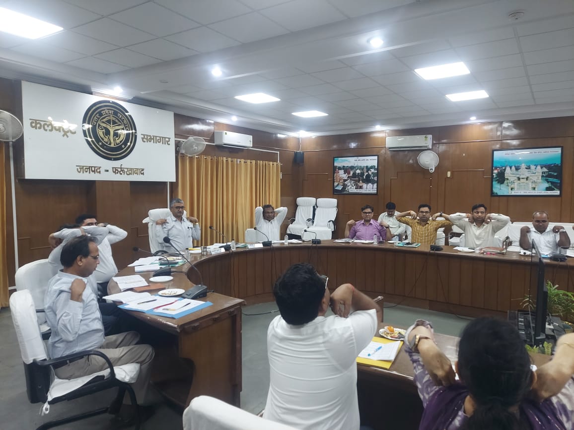 फर्रुखाबाद:योग सप्ताह का उद्घाटन 15 जून को प्रातः 06 बजे जनपद के स्व० ब्रहदत्त द्विवेदी स्टेडियम फतेहगढ मे होगा।