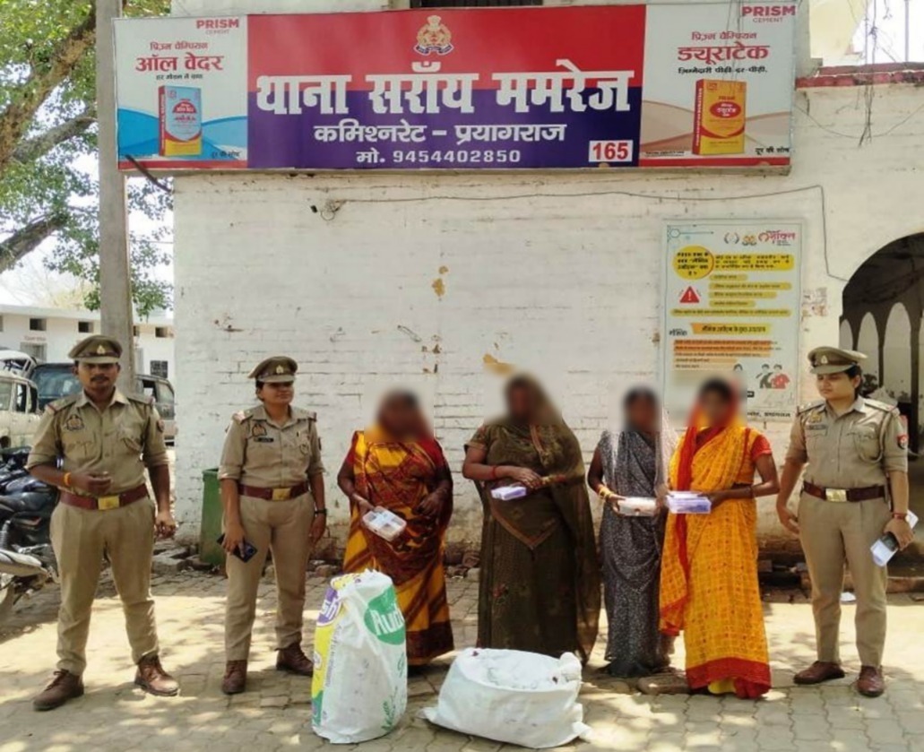 प्रयागराज : पुलिस टीम द्वारा चोरी के अभियोग से सम्बन्धित 04 वांछित अभियुक्ता गिरफ्तार