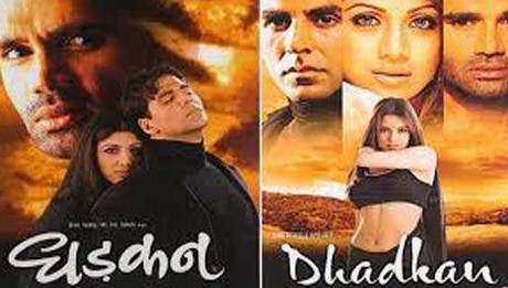 ‘धड़कन’ की री-रिलीज से पहले क्या बोले सुनील शेट्टी