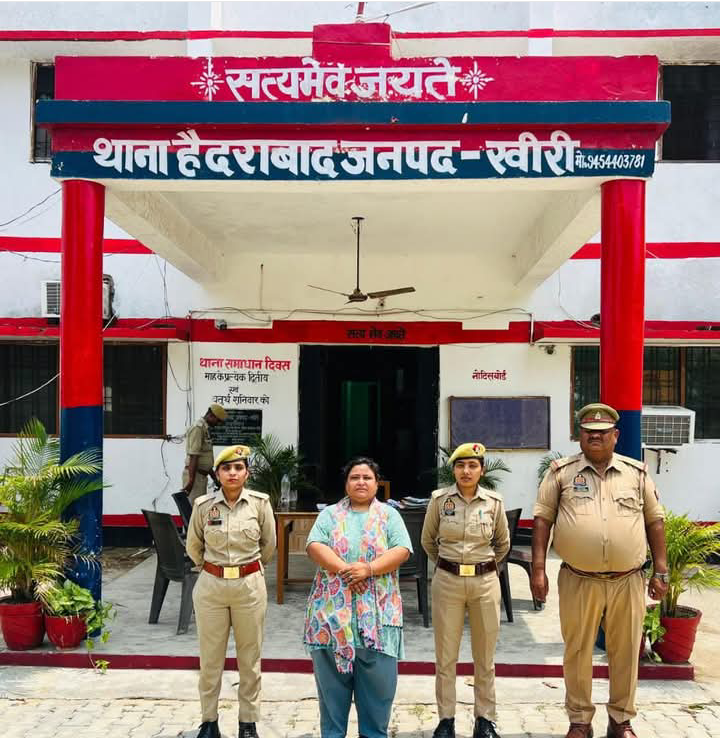 लखीमपुर खीरी : सोशल मीडिया पर आपत्तिजनक रील बनाने वाली प्रीती राज को हैदराबाद पुलिस ने किया गिरफ्तार