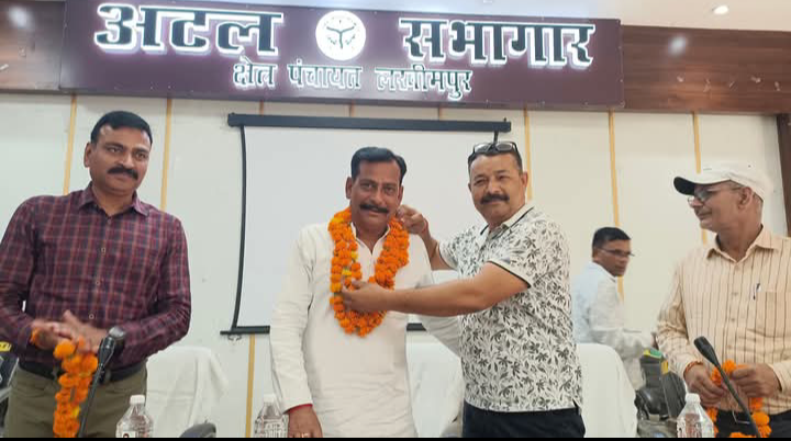 लखीमपुर खीरी : अहिल्याबाई होल्कर की त्रिशताब्दी अभियान के तहत ब्लॉक सभागार में हुई संगोष्ठी