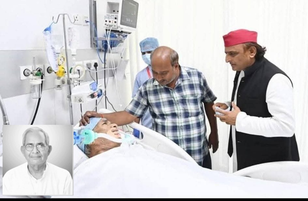 फर्रूखाबाद:पूर्व सांसद छोटे सिंह यादव का निधन, राजनीतिक जगत में शोक की लहर।