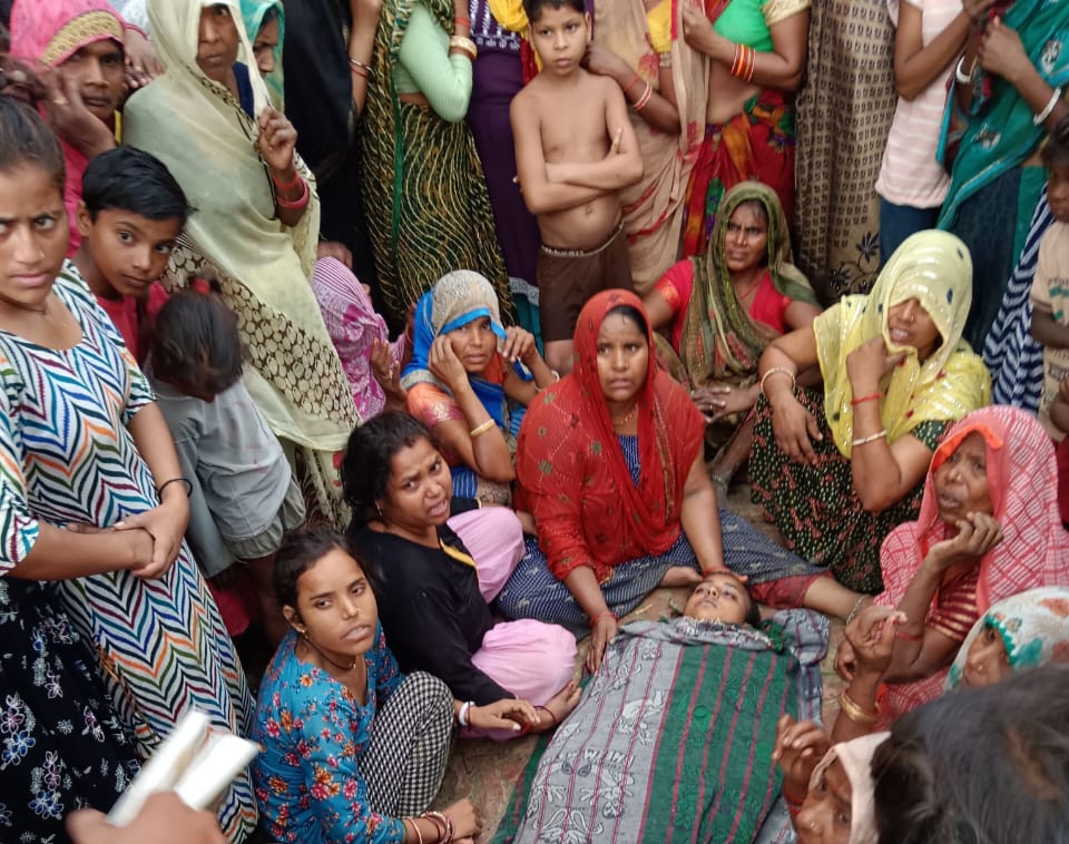 औरैया:आकाशीय बिजली गिरने से 16 वर्षीय किशोरी की दर्दनाक मौत, खेत में गोबर डालते समय हुआ हादसा