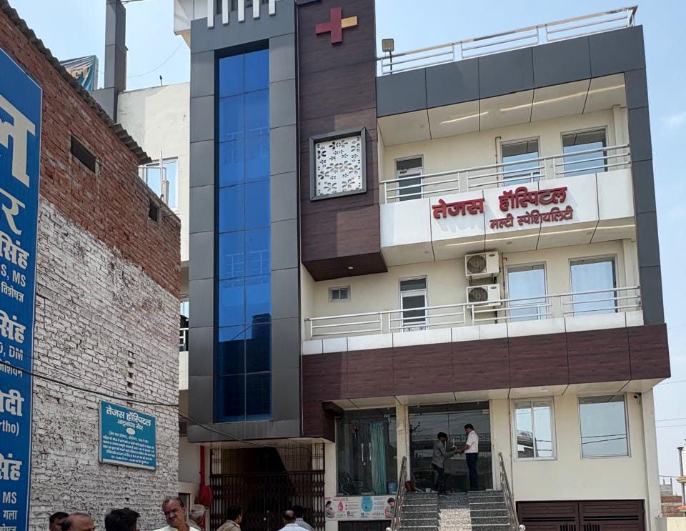 प्रयागराज : जिलाधिकारी के निर्देश पर तेजस हॉस्पिट हाबुसा मोड का स्थलीय निरीक्षण किया गया