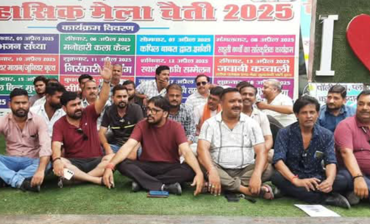 लखीमपुर खीरी : लेखपाल की आपत्तिजनक पोस्ट से आक्रोशित हुआ ब्राह्मण समाज,ज्ञापन में की गई गिरफ्तारी और बर्खास्तगी की मांग