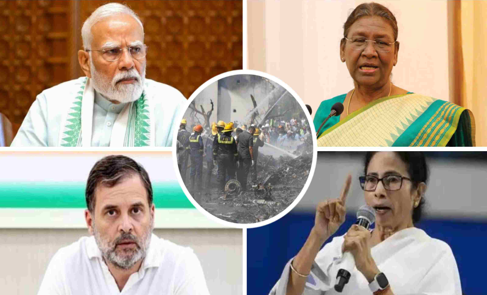 अहमदाबाद विमान दुर्घटना पर पीएम मोदी समेत इन नेताओं ने जताया शोक ?