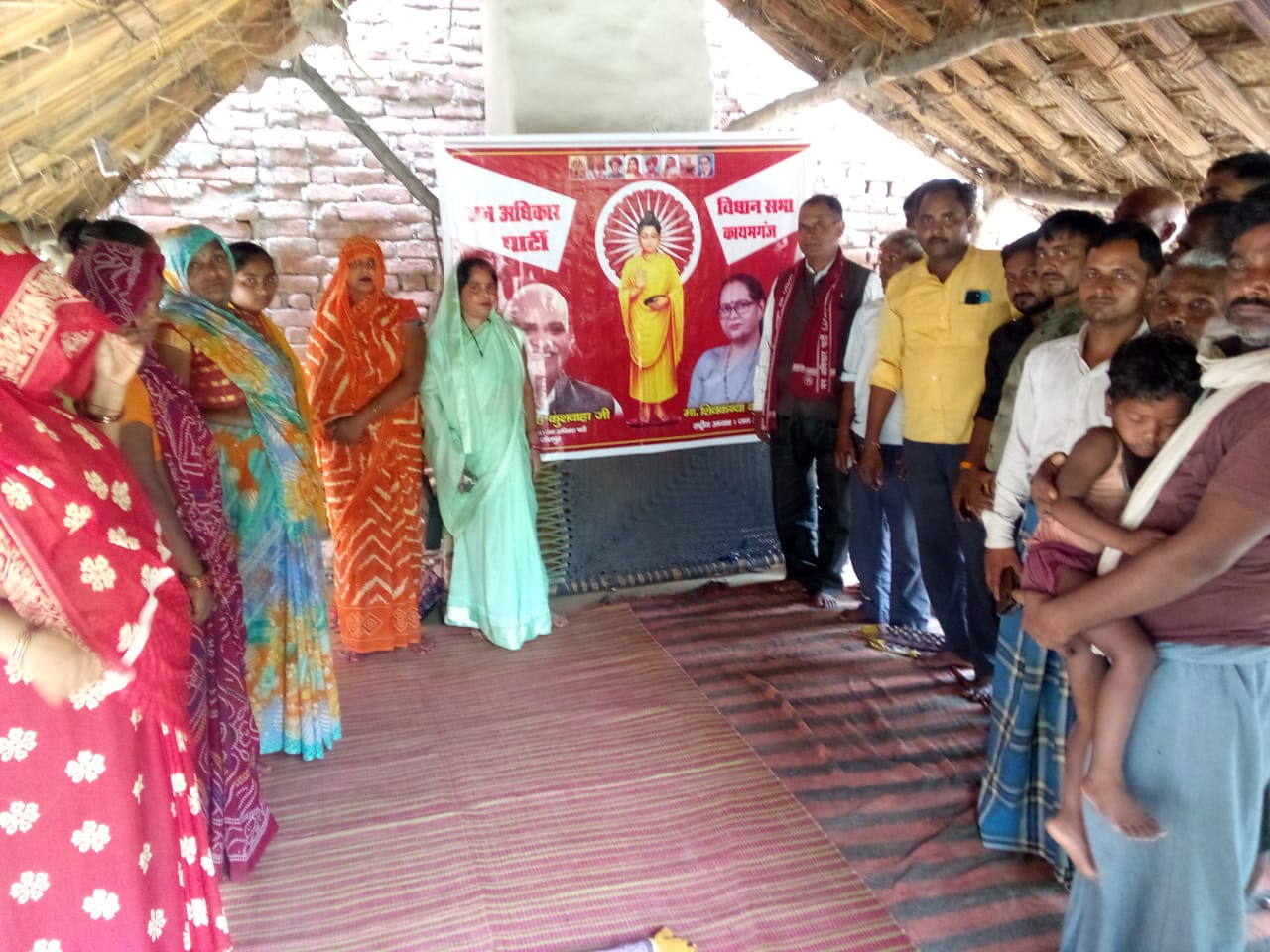 फर्रुखाबाद:जाप के पदाधिकारियों ने किया कायमगंज विधानसभा के पश्चिमी क्षेत्र का भ्रमण, हक-अधिकारों के लिए संघर्ष का दिया संदेश।
