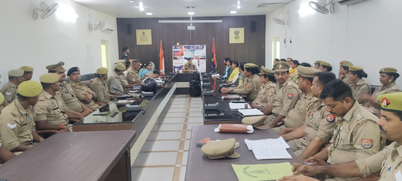 फर्रुखाबाद:विशेष किशोर पुलिस इकाई एवं मानव तस्करी रोधी इकाई की मासिक बैठक आयोजित।