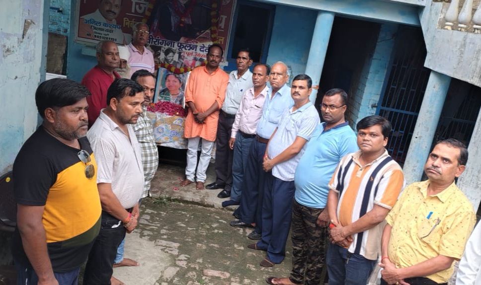 फर्रुखाबाद:वीरांगना फूलन देवी की 24वीं पुण्यतिथि पर श्रद्धांजलि सभा आयोजित।