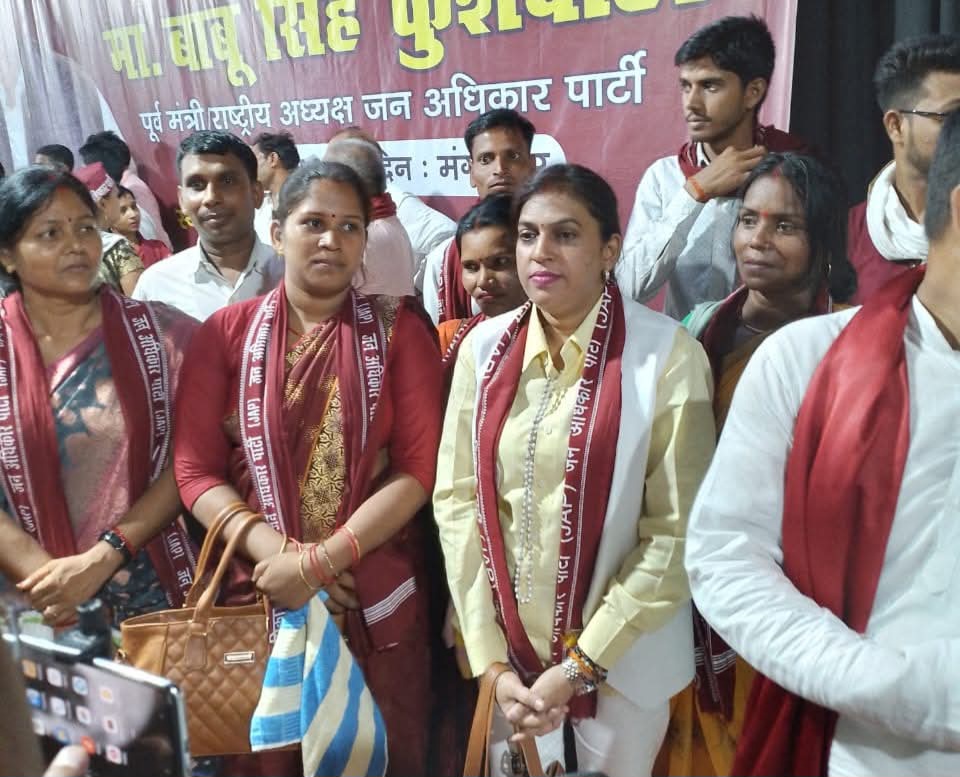 रायबरेली: जन अधिकार पार्टी ने शिल्पी मौर्य को महिला प्रकोष्ठ का जिला अध्यक्ष नियुक्त किया