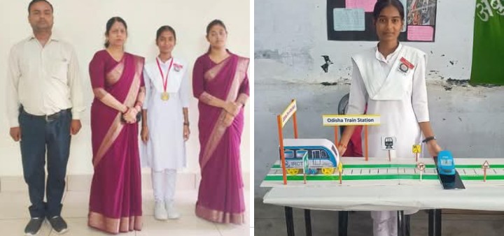 लखीमपुर खीरी : सरस्वती विद्या निकेतन इण्टर कॉलेज गोला की छात्रा का मॉडल राज्य स्तरीय प्रदर्शनी हेतु चयनित