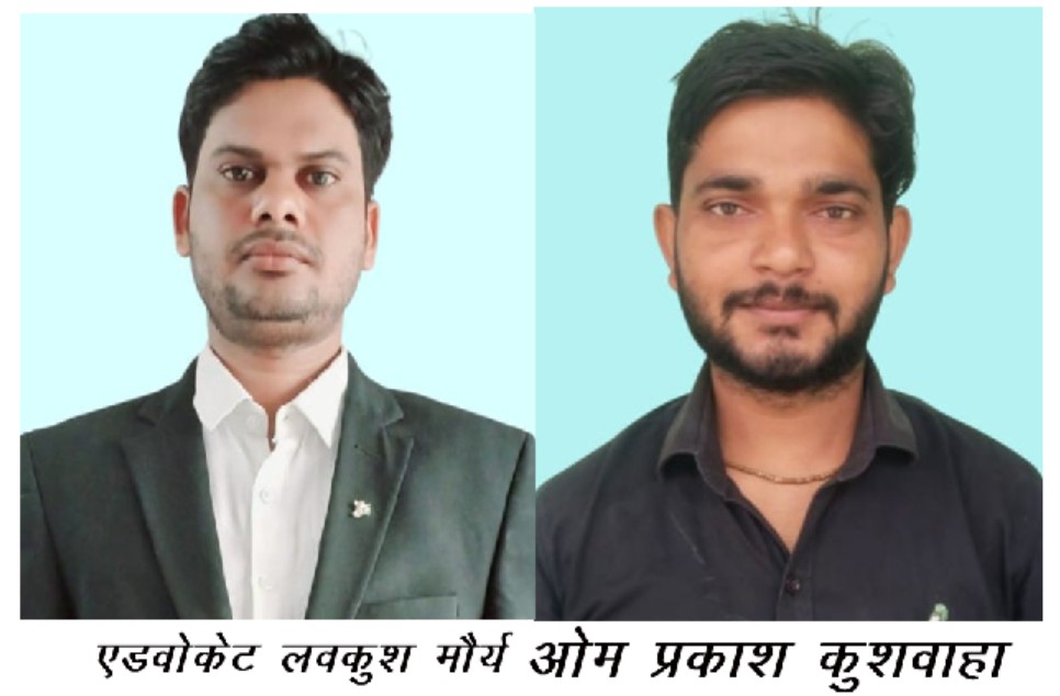 सम्यक पार्टी ने बदले बरेली, फिरोजाबाद और बलिया के जिला अध्यक्ष