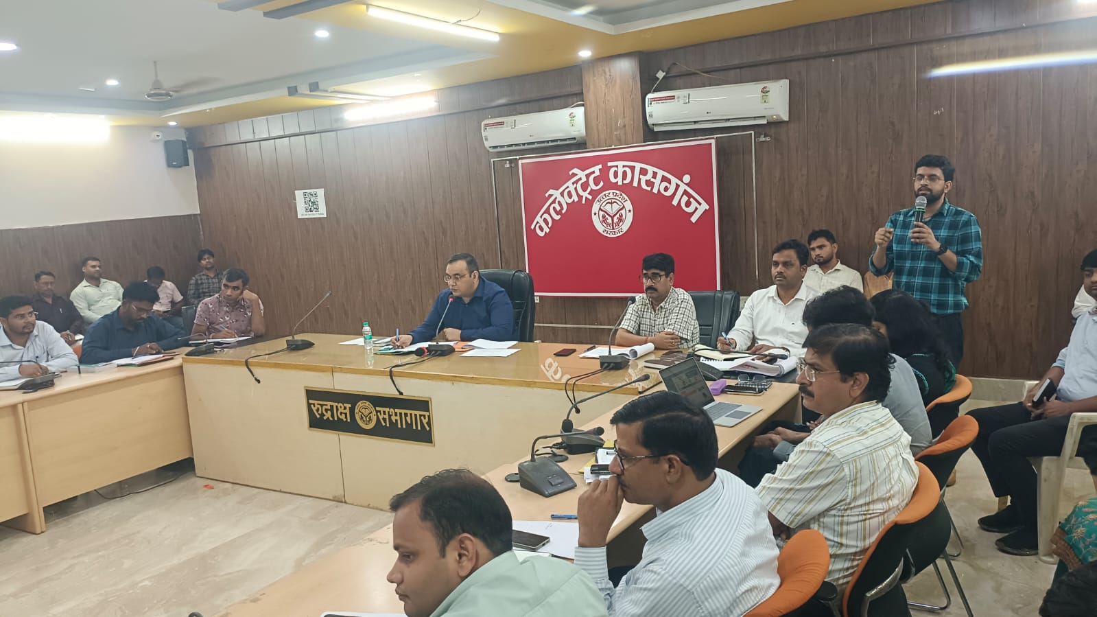 कासगंज : 11 अगस्त 2025 को एनडीडी दिवस प्रस्तावित है एवं दिनांक 14 अगस्त 2025 को मॉप अप दिवस मनाया जायेगा