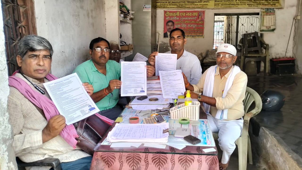 कासगंज : पटियाली तहसील में अधिवक्ताओं को मुख्यमंत्री मॉडल कम्पोजिट विद्यालय नवादा पर जागरूक किया