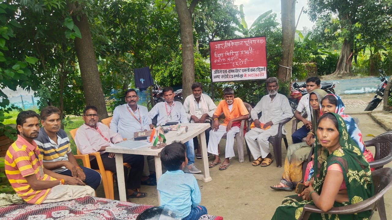 हरदोई : इंडियन कौंसिल ऑफ प्रेस के राष्ट्रीय अध्यक्ष के आदेशानुसार 15 अगस्त स्वतंत्रता दिवस  मनाया गया