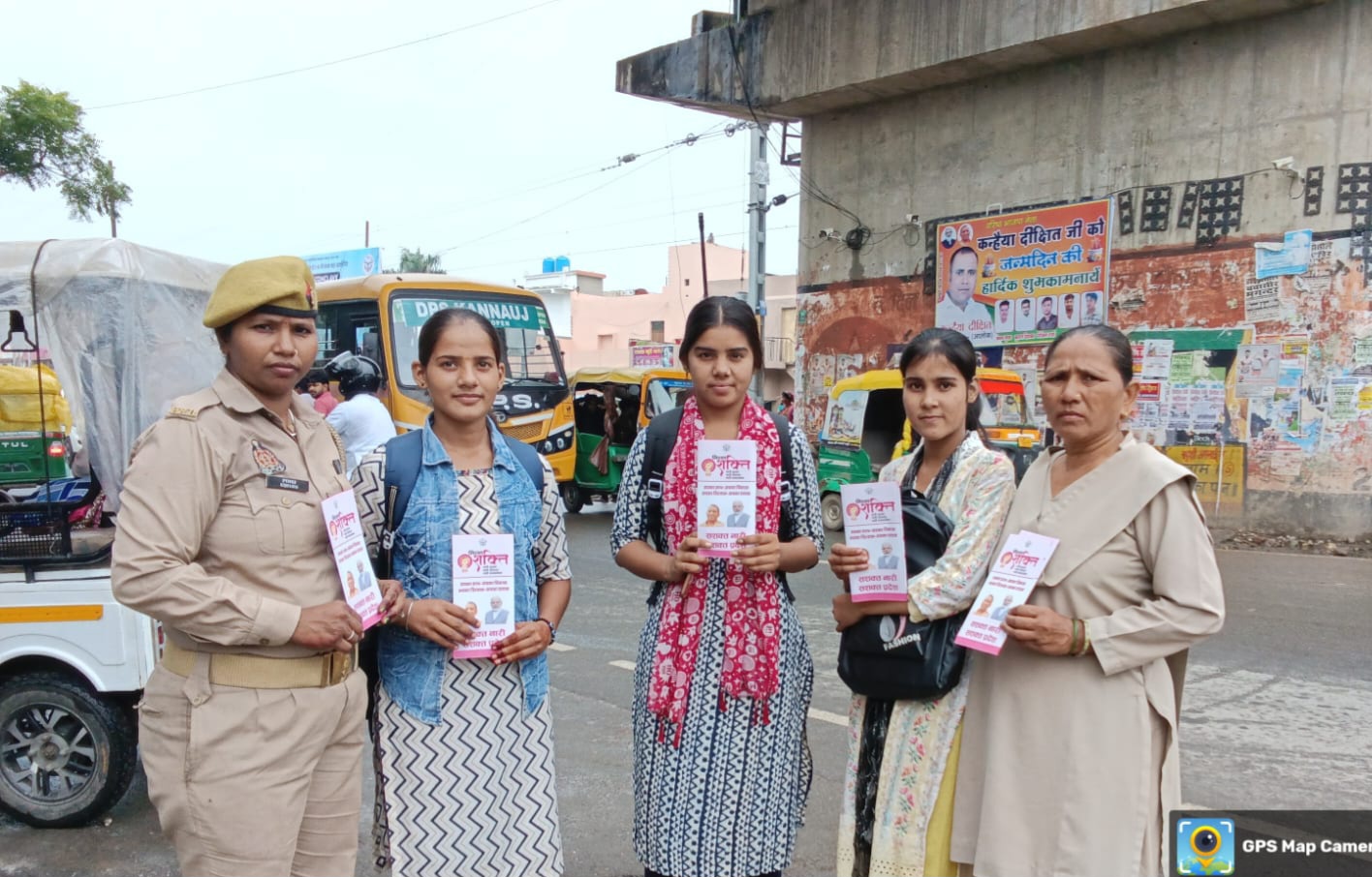 कन्नौज पुलिस की एंटी रोमियो टीम ने मिशन शक्ति अभियान के तहत चलाया जागरूकता अभियान