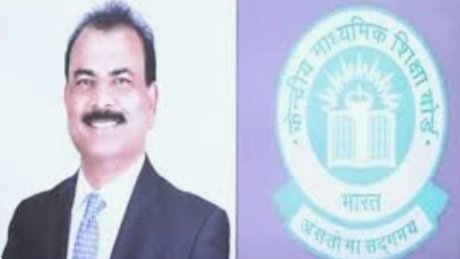 नई दिल्ली: IAS राहुल सिंह को CBSE चेयरपर्सन के पद पर दो वर्षों का सेवा विस्तार