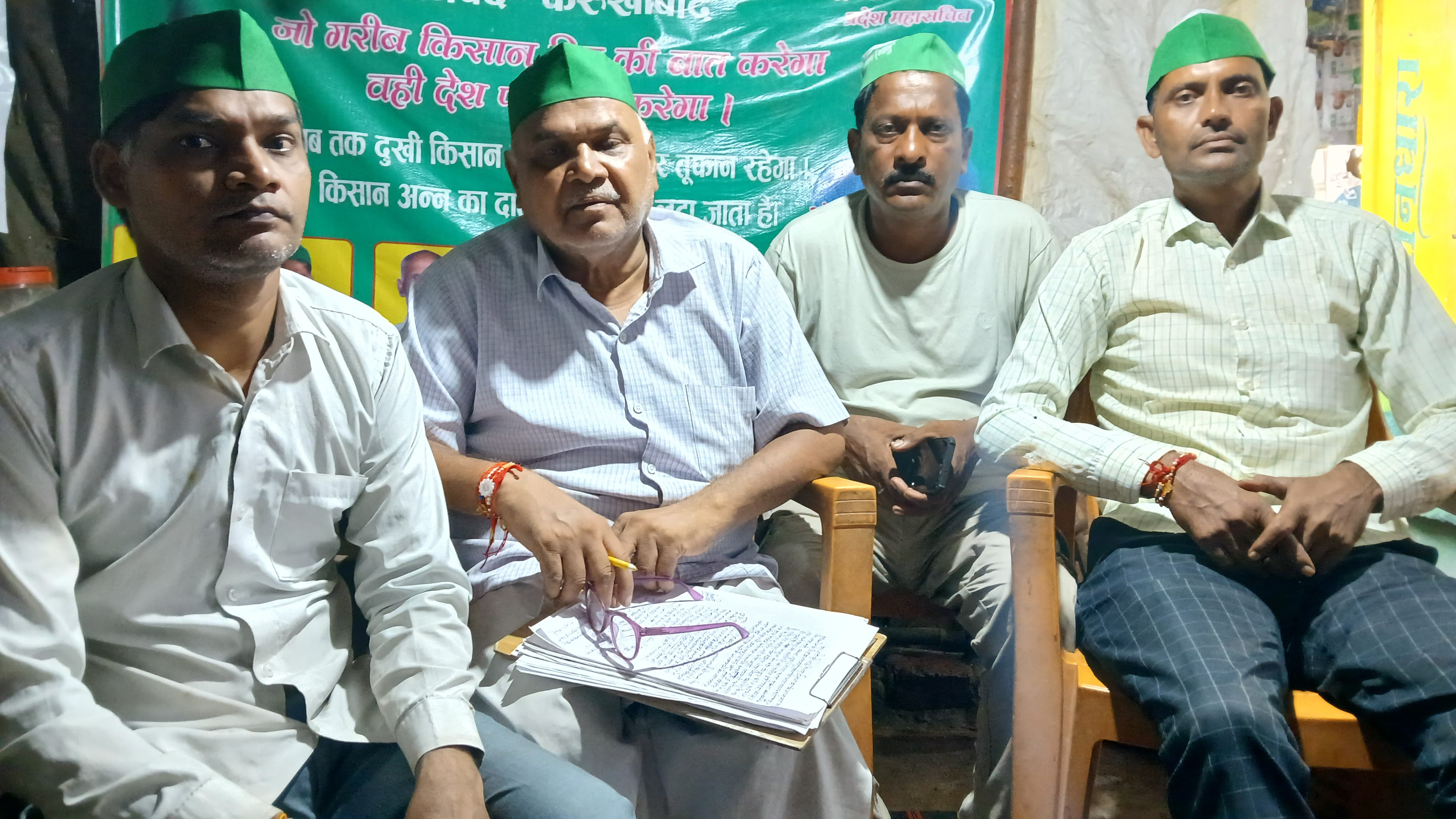 फर्रुखाबाद में बाढ़ से तबाही पर भाकियू स्वराज का हल्ला बोल, प्रशासन पर गंभीर लापरवाही के आरोप