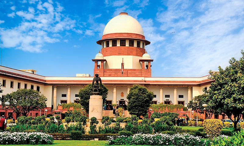 सुप्रीम कोर्ट ने क्यों कहा कि दहेज कानून को पति के रिश्तेदारों को परेशान करने का हथियार नहीं बनाया जाना चाहिए, समझें