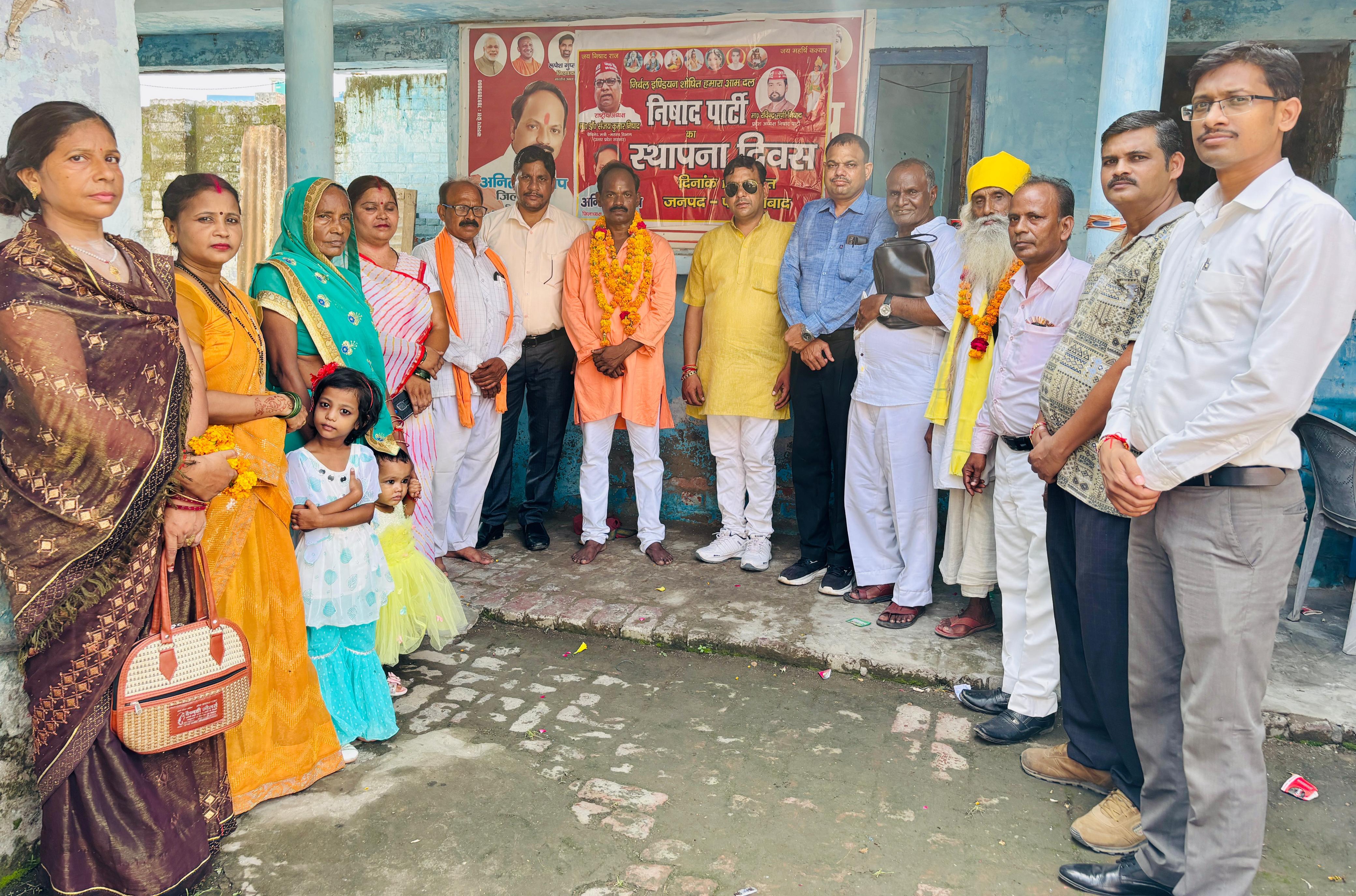 फर्रुखाबाद: निषाद पार्टी स्थापना दिवस पर हुई बैठक , सामाजिक एकता और संगठन विस्तार पर जोर