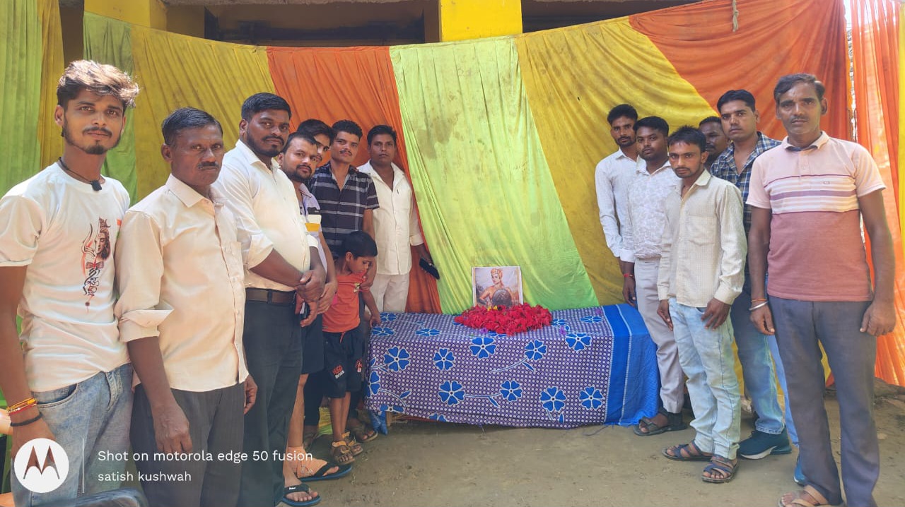 फर्रुखाबाद:रतनपुर पमारान में वीरांगना अवंतीबाई लोधी की जयंती मनाई गई
