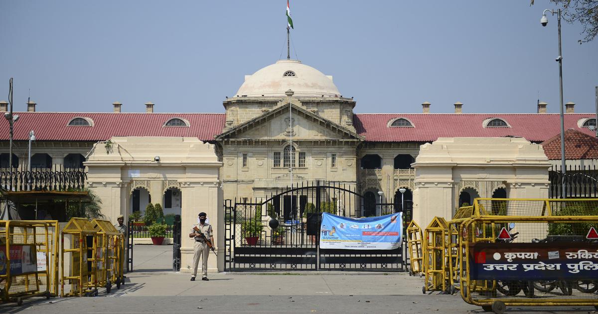 प्रयागराज हाईकोर्ट का अहम फैसला: अब एक जमानती पर भी मिलेगी जेल से रिहाई।