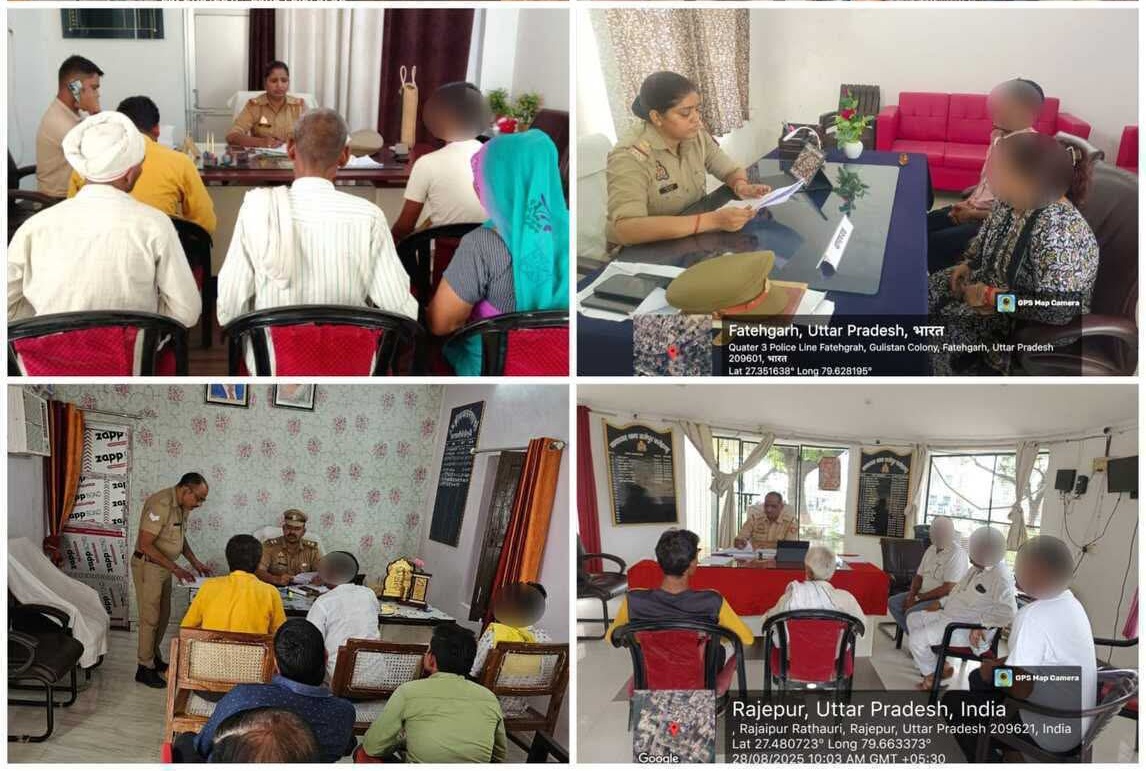 फर्रुखाबाद:पुलिस अधीक्षक  आरती सिंह के निर्देशन में थाना प्रभारियों ने सुनी जन समस्याएँ