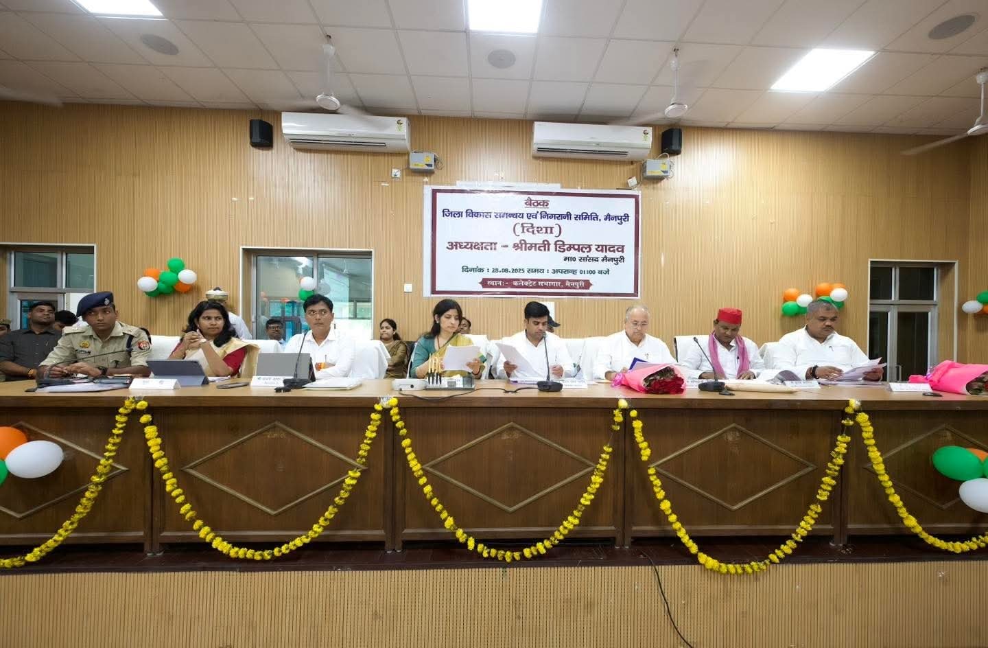मैनपुरी:सांसद डिम्पल यादव ने DISHA बैठक में दिए निर्देश, विकास कार्यों में पारदर्शिता और गुणवत्ता पर जोर
