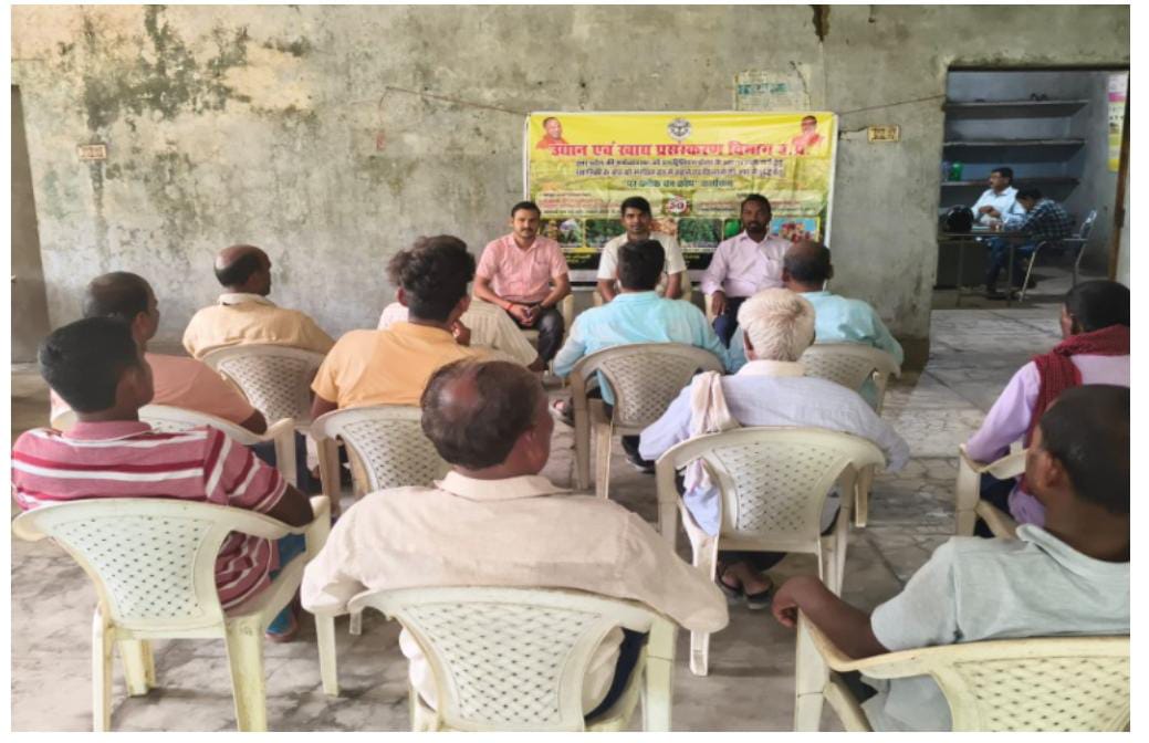 प्रयागराज: उद्यान विभाग द्वारा ‘‘पर ब्लाक वन क्राप‘‘ कार्यक्रम का किया जा रहा आयोजन