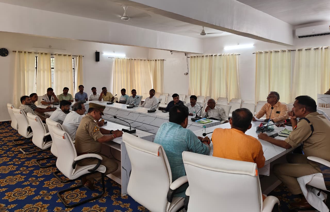कन्नौज में व्यापारियों की समस्याओं के समाधान हेतु पुलिस-व्यापारी गोष्ठी आयोजित