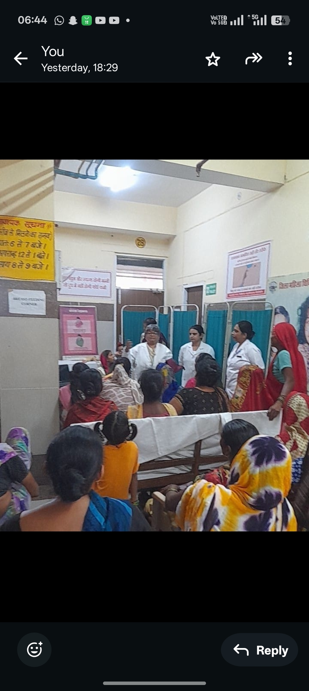 पीलीभीत:परीक्षा की तैयारियाँ पूर्ण, परीक्षकों हेतु बैठक सम्पन्न