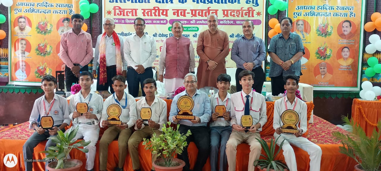 कासगंज : जिला स्तरीय नव प्रवर्तन प्रदर्शनी में आशीष गोयल के ऑटोमेटिक लिक्विड फिलिंग मशीन का मॉडल रहा अब्बल