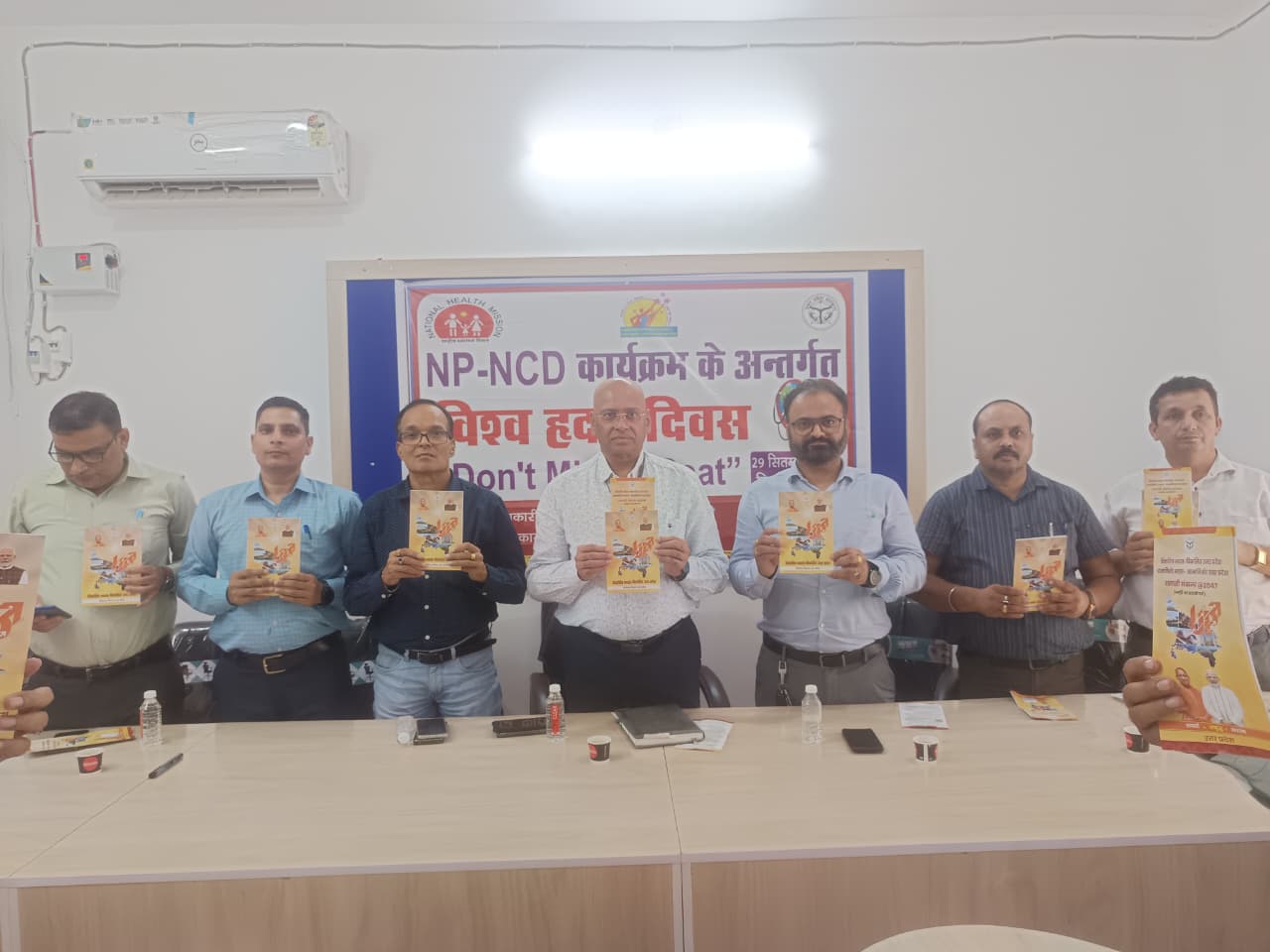 उत्तर प्रदेश शताब्दी संकल्प 2047 की गोष्ठी का शुभारंभ मुख्य चिकित्सा अधिकारी जनपद कासगंज द्वारा किया गया