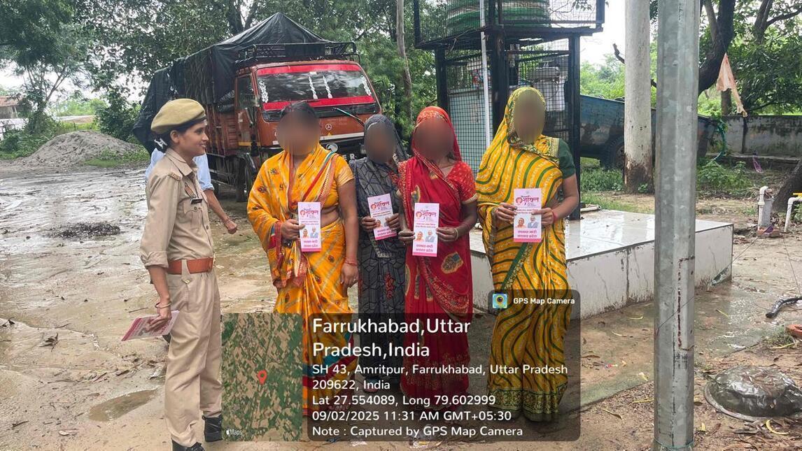 फर्रुखाबाद:मिशन शक्ति के तहत महिलाओं व बालिकाओं को किया गया जागरूक।