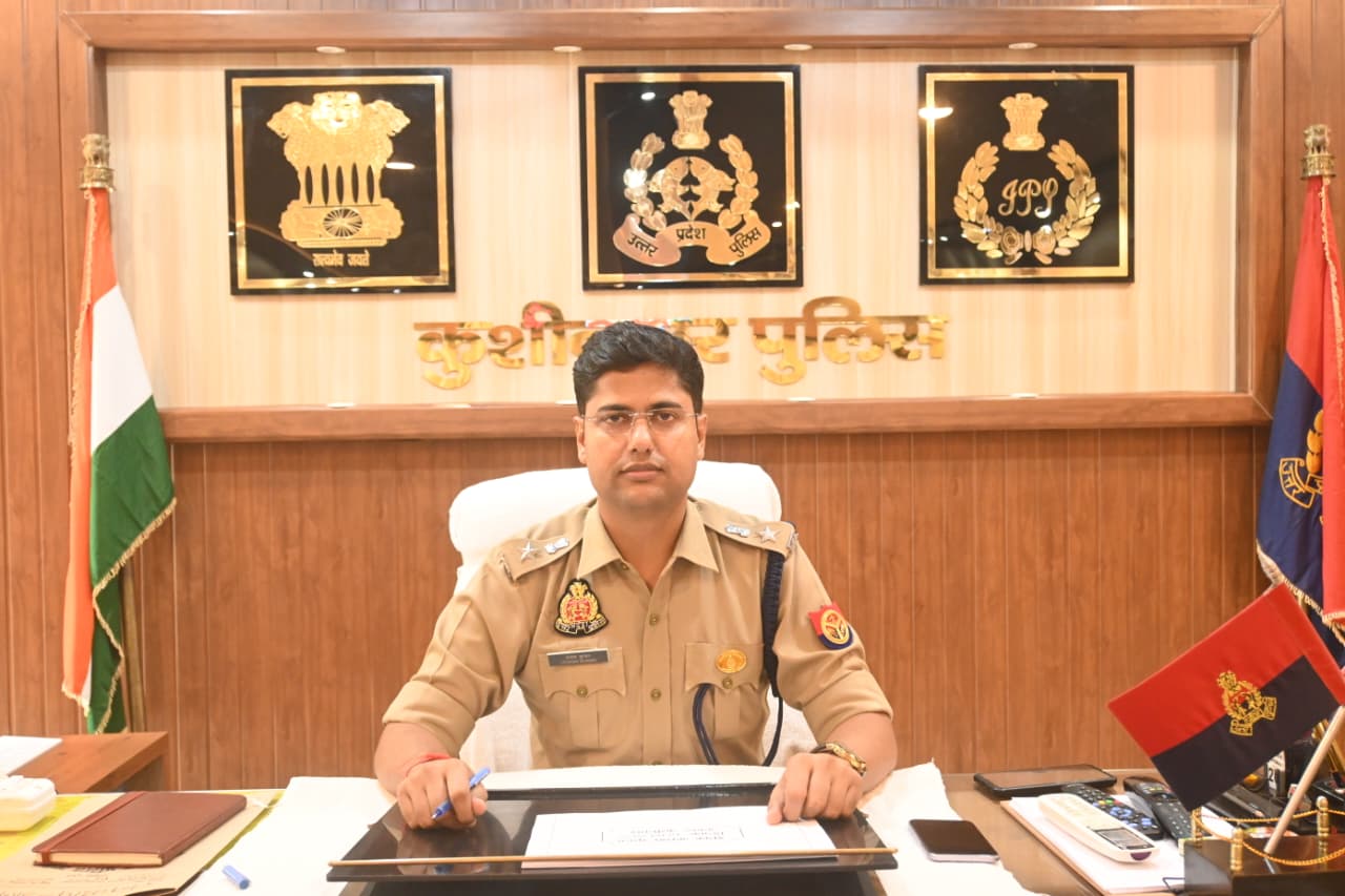 कुशीनगर के नवागत पुलिस अधीक्षक केशव कुमार ने ग्रहण किया कार्यभार