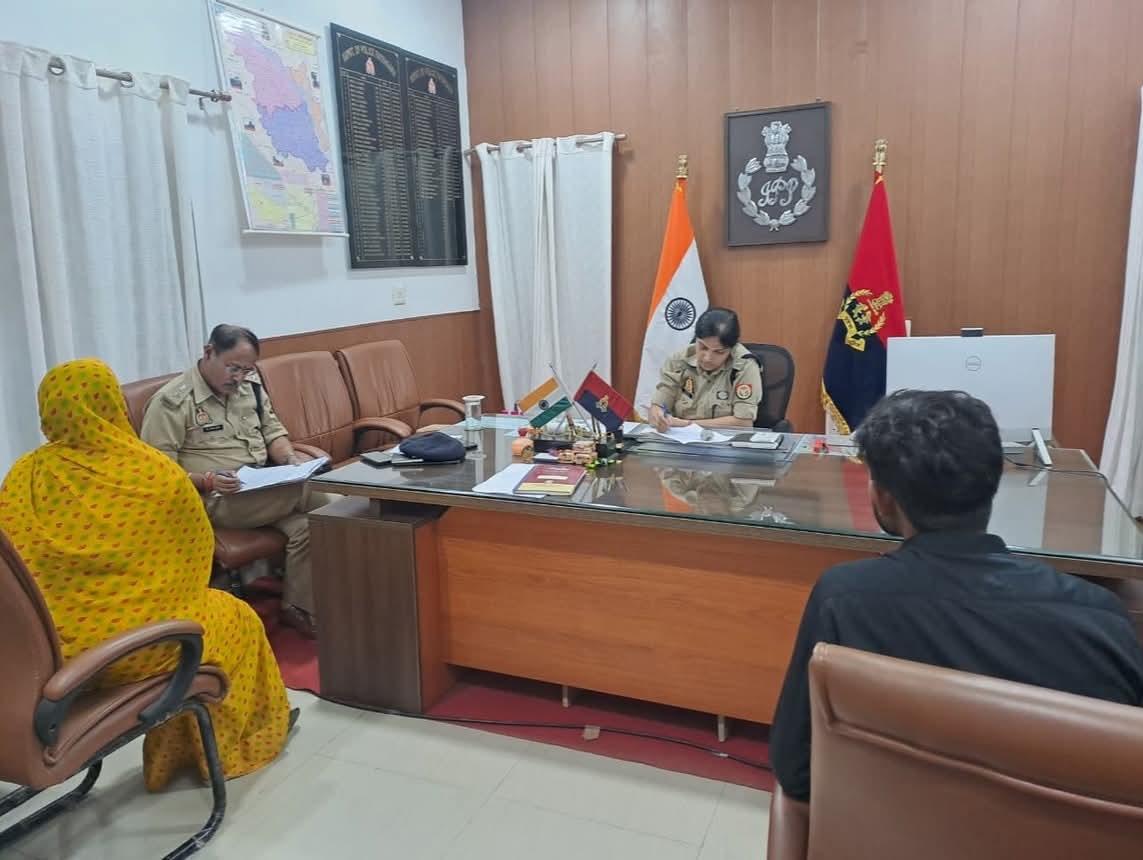 फर्रुखाबाद:पुलिस अधीक्षक आरती सिंह ने की वर्चुअल जनसुनवाई
