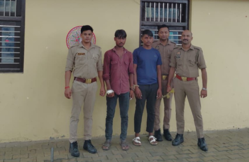 फर्रुखाबाद: नाबालिग से दुष्कर्म प्रकरण में दो आरोपी गिरफ्तार।