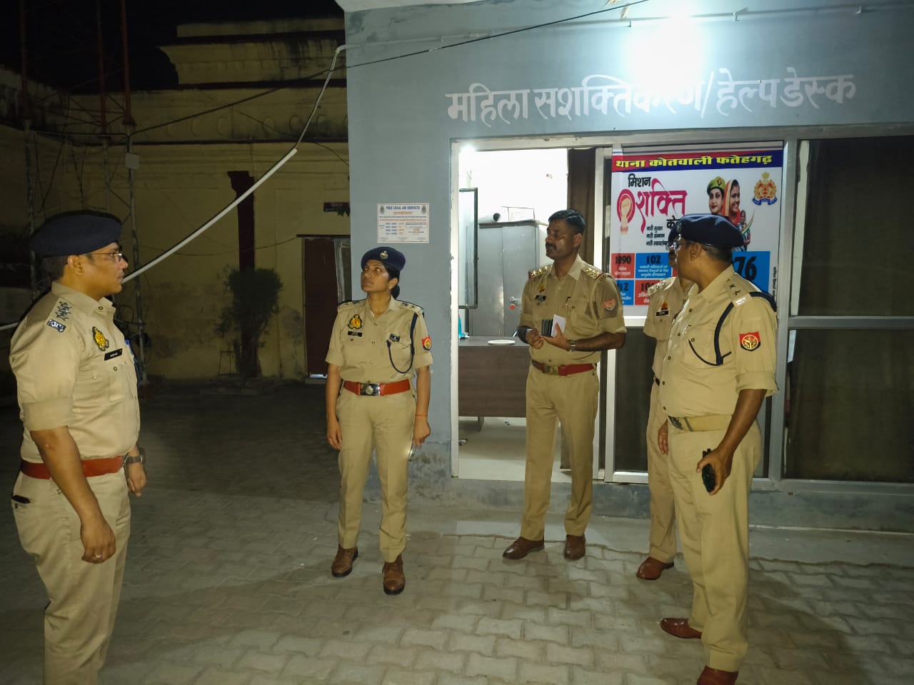 फर्रुखाबाद:पुलिस अधीक्षक आरती सिंह ने किया कोतवाली फतेहगढ़ का औचक निरीक्षण