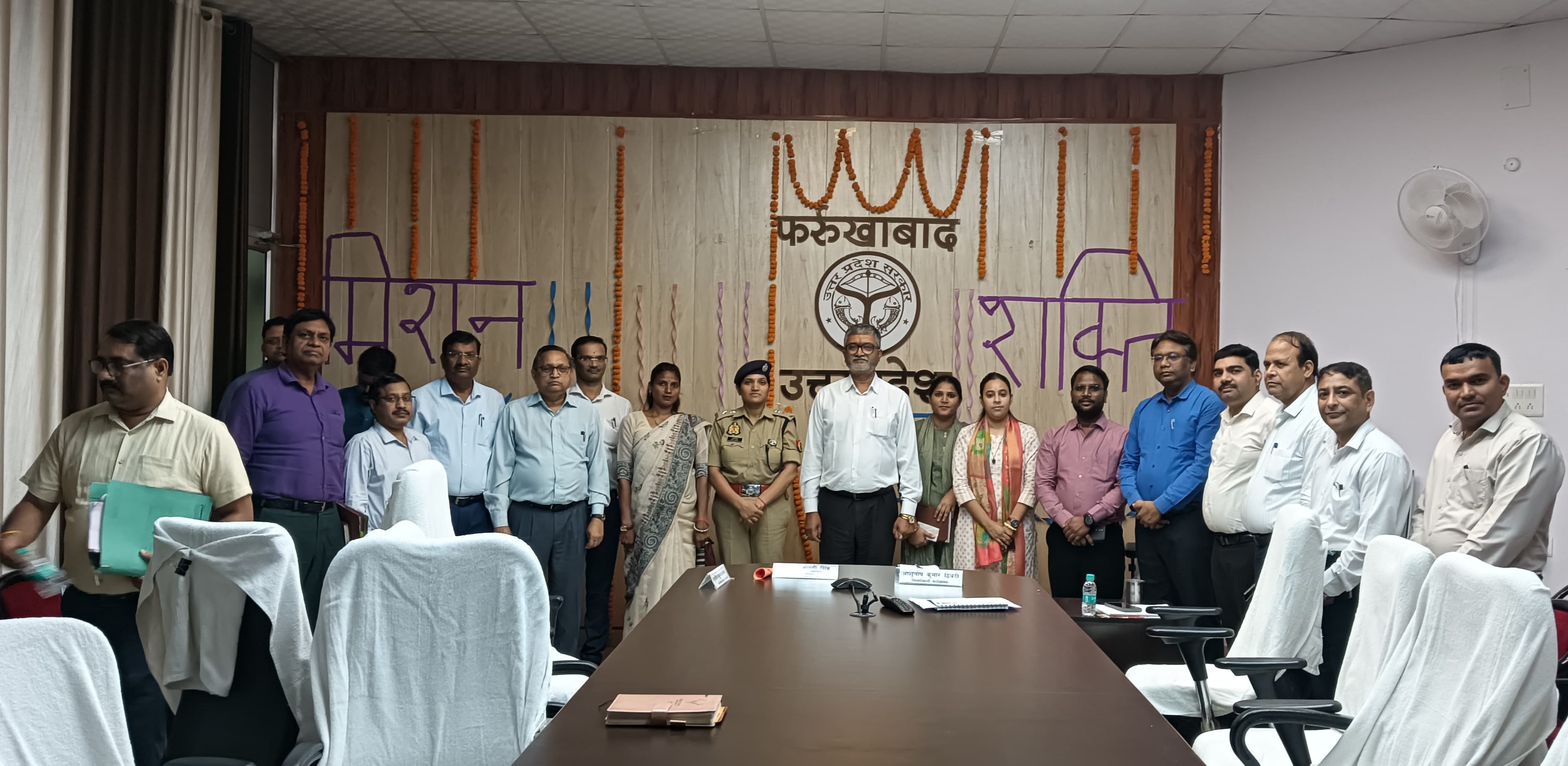 फर्रुखाबाद में नारी सुरक्षा, सम्मान और स्वावलंबन के लिए 'मिशन शक्ति 5.0' का शुभारंभ।